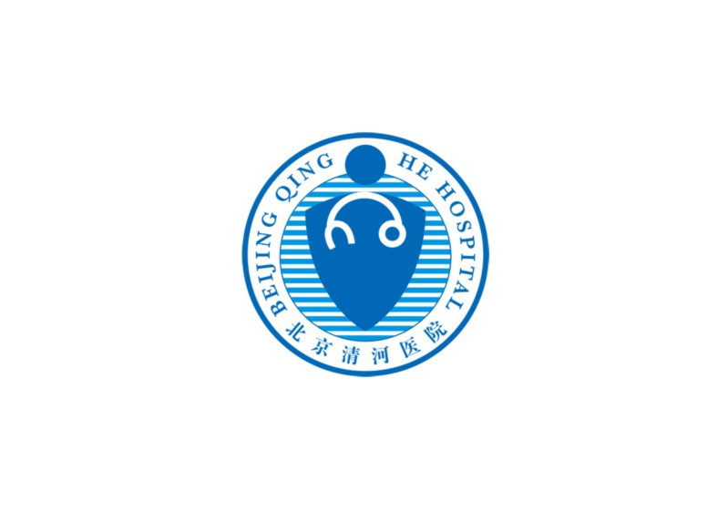 北京清河医院
