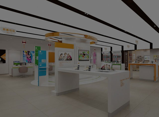 NAS网络存储的应用